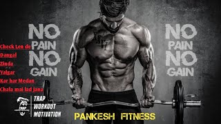 🎶Best Workout Songs 💪Gym Music 🔥 Motivational Songs 💫🔥 No Pain No Gain [upl. by Sindee]