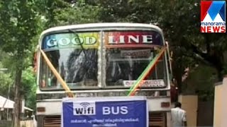 Free wifi in Kochi buses  Manorama News [upl. by Bristow]