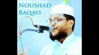 Noushad Baqavimahathi fathima mahilakalku mathrka part I [upl. by Airlia]