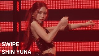 4K ITZY SWIPE 신유나 SHIN YUNA FANCAM  2ND WORLD TOUR BORN TO BE IN SEOUL 240224 [upl. by Annyrb339]