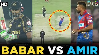 Babar Azam vs Mohammad Amir  Karachi Kings vs Peshawar Zalmi  Match 2  HBL PSL 8  MI2A [upl. by Althee]