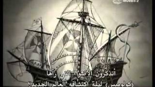 Secrets of the Bermuda Triangle  اسرار مثلث برمودا [upl. by Stander]