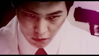 용팔이  Yong Pal MV  Yong Pal amp Yeo Jin [upl. by Otsugua]