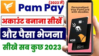 FamPay Account Kaise Banaye 2023 How to Create FamPay Account  FamPay Use Kare  How to Use FamPay [upl. by Corabelle228]