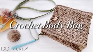 三角マチのBoxショルダーバッグの編み方【かぎ針編み】Crochet Body Bag [upl. by Hsizan4]