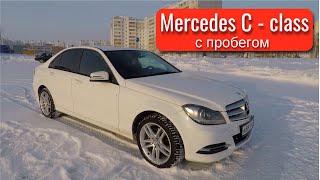 MercedesBenz C 180 после 150 000 км пробега [upl. by Decima]