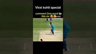 king Kohli vs Ngidi 💪💪💪 [upl. by Nylkcaj]