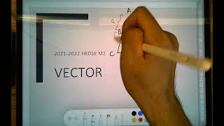 M2 Intensive Vector  Menelauss Theorem [upl. by Eilatam]