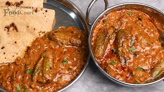 Easy amp Tasty Side Dish For Chapati Ivy Gourd Curry Kovakkai Masala Tindora Masala [upl. by Lanfri]