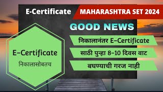 MH SET 2024 RESULT  E Certificate  महाराष्ट्र सेट 2024 निकाल  New decision by University [upl. by Asilav]