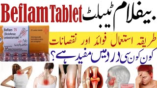 Beflam Tablet Uses BenefitsSide Effects Diclofenac Potassium 75 mg Best pain killer [upl. by Derwon906]