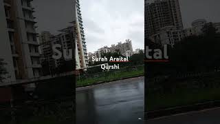 Surah Araital Qurshi [upl. by Ahsener]