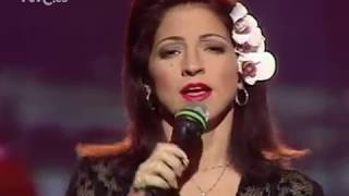 GLORIA ESTEFAN Mi Tierra TVE 1993 [upl. by Ahsaten]