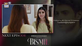 Bismil Episode 15  Teaser  Naumaan Ijaz  Hareem Farooq  ARY Digital [upl. by Christi]