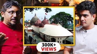 Indias Most Powerful Temple Kamakhya Devi Mandir Explained By Rajarshi Nandy [upl. by Aicilak]