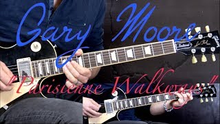 Gary Moore Thin Lizzy  quotParisienne Walkwaysquot  Ballad Blues Guitar Cover [upl. by Jule]