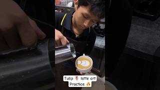 😇Barista Coffee Making shorts baristatrainingnepal baristatraining coffee barista coffeeart [upl. by Jaye324]