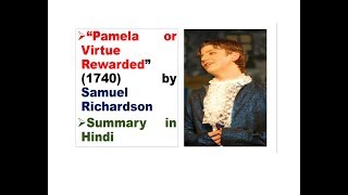 Pamela by Samuel Richardson summary in Hindi [upl. by Nivag939]