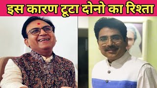 Jethalal or taarak mehta ke beech kya hua tha  jethalal taarak ke rishty ka sach [upl. by Noivad88]