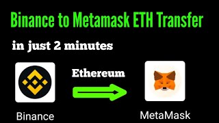 how to transfer eth from binance to metamask  binance to metamask transfer ethereum [upl. by Novi]