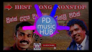 Kingsly Peirisprins udaya priyanthaBEST SONG NONSTOPPD MUSIC HUB [upl. by Alra535]