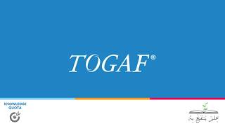 1 Togaf Introduction  Arabic QUOTA [upl. by Adelheid]