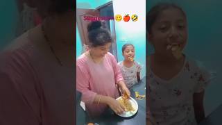 Mom rock bati shocked😯👀🍎🤣😁comedy funny viralshort shortviralmom rockyvarshakwale 🤔🤔🤔😱😱😱🫣🫣 [upl. by Amsirak487]