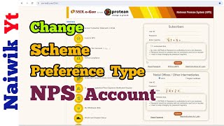 How to change NPS account Scheme preference type online  National Pension System [upl. by Elocon]