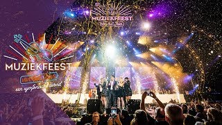 Bijzondere duetten vuurwerk en confetti tijdens het Muziekfeest van het Jaar 2017 🎉🔥  Sterren NL [upl. by Galitea]