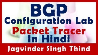 ✅ How to Configure Lab for BGP in Hindi  Border gateway Protocol [upl. by Keefer590]