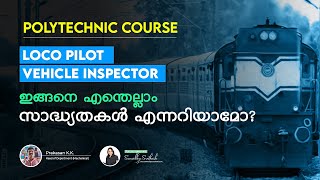 Polytechnic Diploma Course  Malayalam Career Guidance  Short Courses after 10th [upl. by Ferde]