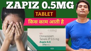 zapiz 05 tablet uses hindi  zapiz 05 uses in hindi  zapiz 05 tablet uses [upl. by Zacharie]