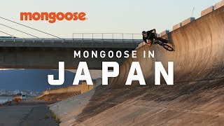 Mongoose Bikes 2017 Japan Tour [upl. by Cox414]