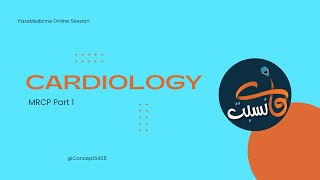 1 Cardiology 1st Session [upl. by Ahtekal805]