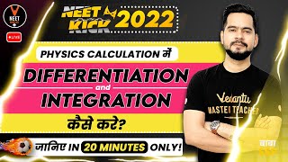 How To Do Differentiation and Integration in Physics Calculation Know in 20 Minutes Only [upl. by Erv593]