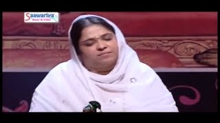 आवे रुसिया ना कर मेरी जान सजना  राधा कृष्णा जी का दिल को छू जाने वाला भजन  Sadhvi Purnima Ji [upl. by Theran593]