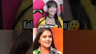 Kelly Real Voice 🥰 freefire ajjubhai freefireshorts ff viral shorts [upl. by Ardnola534]