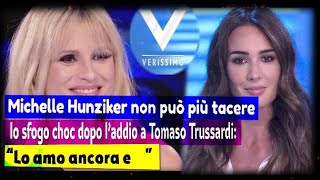 A Verissimo Michelle Hunziker “Una separazione è sempre un lutto da affrontare” [upl. by Lincoln]