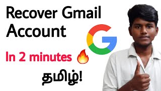 how to recover gmail account without phone number and recovery email in tamil Balamurugan tech [upl. by Haizek393]