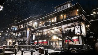 【銀山温泉宿泊記】豪雪地帯にある秘境の温泉宿に2泊3日で行ってきました｜本館古勢起屋｜旅館永澤平八｜千と千尋の神隠し｜日本登録有形文化財に宿泊 [upl. by Yerd]