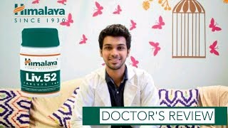 Himalaya Liv52 Liver Care  Uses Sideeffects Precaution amp Review  Dr Raj Satpute  Hindi [upl. by Farnsworth]