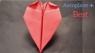 plane banana aeroplane videohow to make paper plane boomerang planeaeroplane bananapaper plane [upl. by Hillery726]