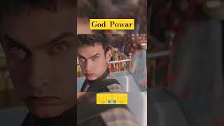 God powar pkshortvideo ytshorts yoytubshort youtubefeed [upl. by Ahseena]