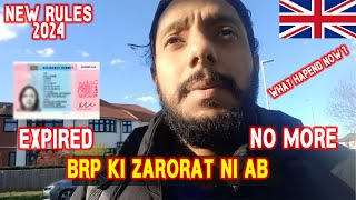 How to collect BRP card in UK 2024 First thing to do for students in UK  Study in UK  No More BRP [upl. by Aldin508]