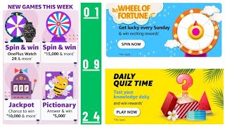 Amazon Quiz Answers Today 1 September 2024  Amazon Quiz 1 September 2024  Amazon Quiz Daily Quiz [upl. by Suzan]