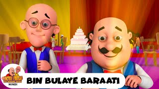 Bin Bulaye Baraati  Comedy Funny Cartoon  मोटू पतलू  Full Ep 98  Motu Patlu Show 2024 Hindi [upl. by Opportuna]