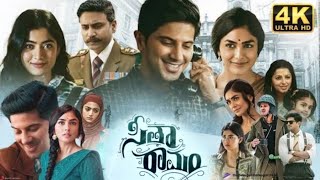 Sita Ramam Kannada Dubbed Movie  Dulquer Salman  Mrunal thakur  Rashmika  Review and facts [upl. by Lea429]