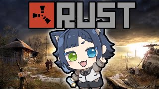 【Streamer RUST】スト鯖RUST初参戦！ひたすらファームの睡眠導入ASMR8日目【橙咲 かなで】 [upl. by Goraud237]