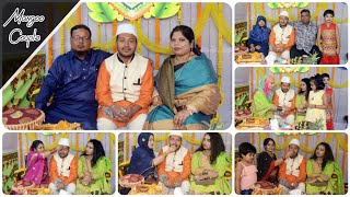 মধ্যবিত্তের গায়েঁ হলুদ পর্ব ২  My Holud Ceremony Part 2 [upl. by Llerrot950]