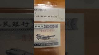 Shorts 198 China Banknote Peoples Republic 1953 2 Fen  PMG Grading Banknote banknote money [upl. by Desiri]